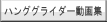 Movie�i�����ʐ^�j